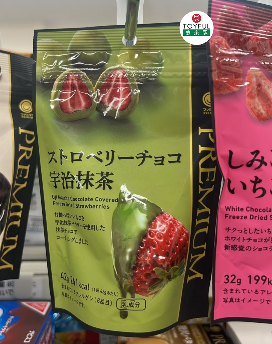 日本連線團 L07020