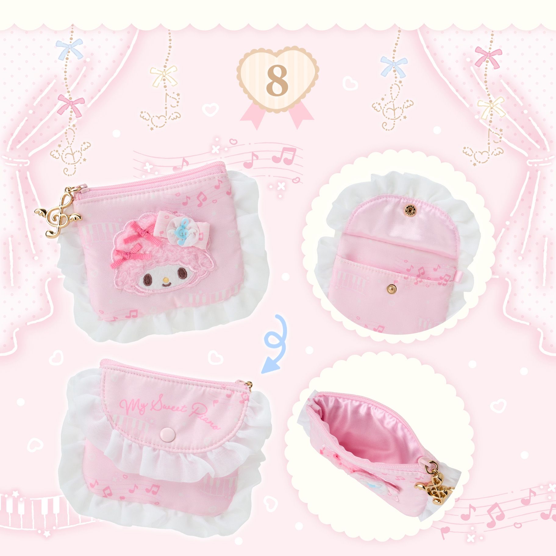 日本直送 Sanrio Piano生日系列