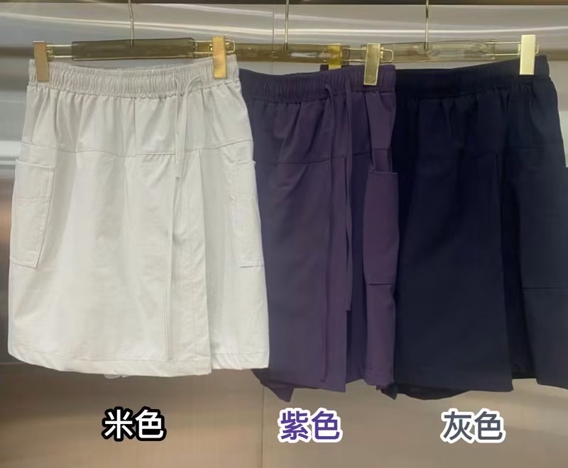 橡筋腰側袋裙褲 