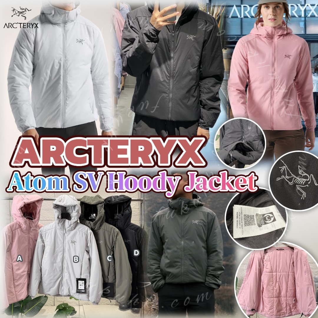 ARCTERYX Atom SV Hoody Jacket 連帽棉服