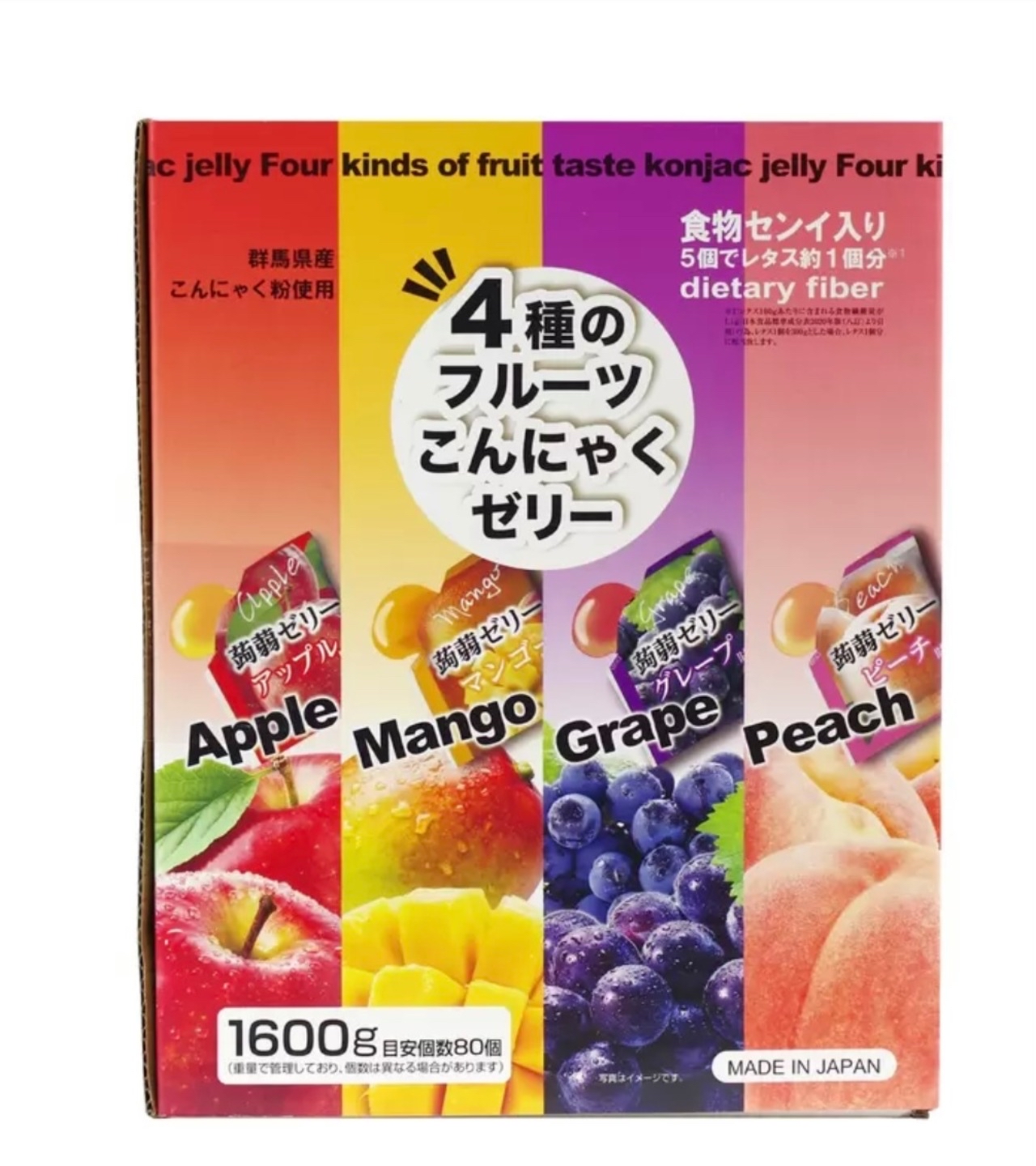 Yukiguni Agri/蒟蒻果凍