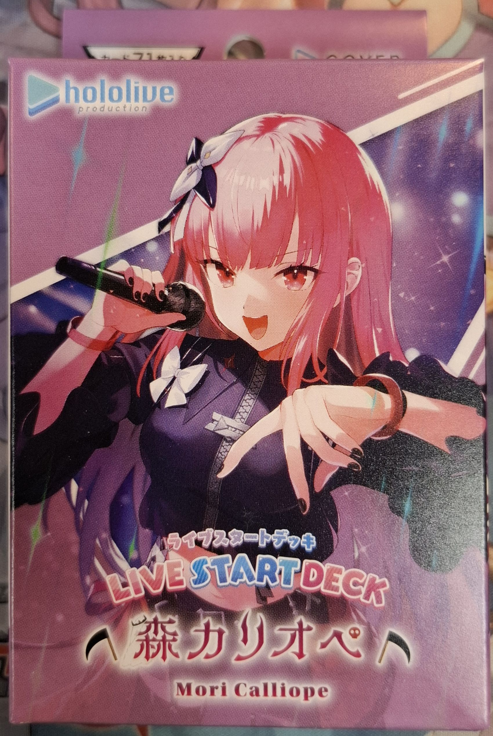 Hololive Production Live START DECK 森美聲