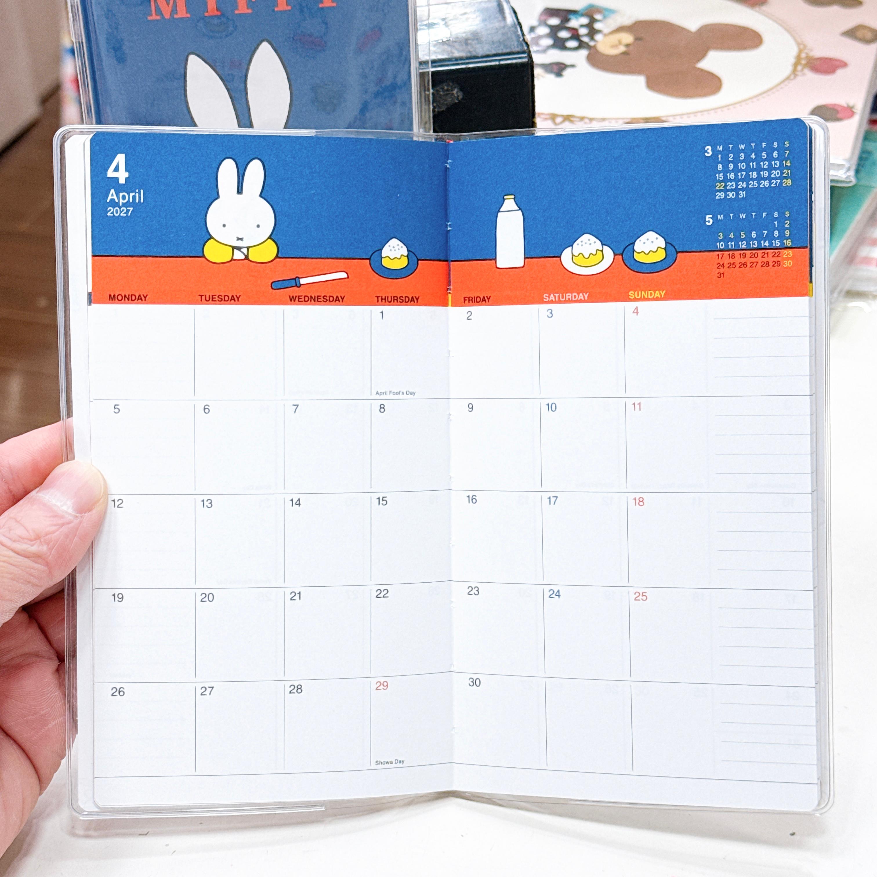 日本直送日本版Miffy 2027年schedule book