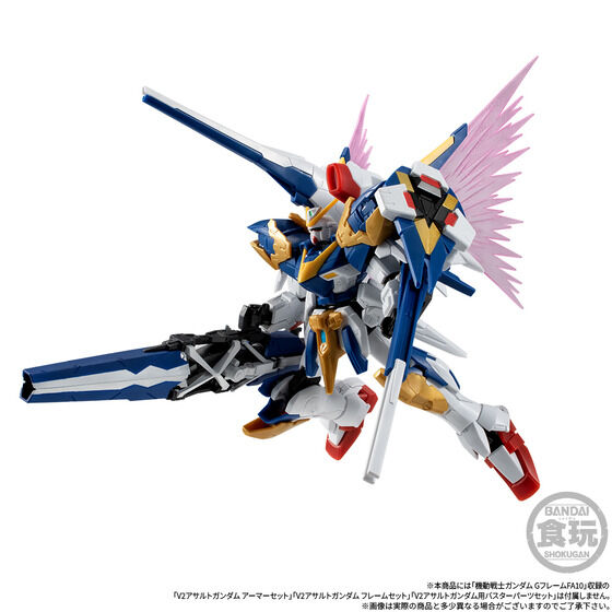 (預訂訂金 $100) (總價 $284) (魂限) Bandai 機動戰士高達 Mobile Suit Gundam G Frame FA V2 高達強襲型 配件套裝 & 大口徑光線炮 食玩 (行版) 