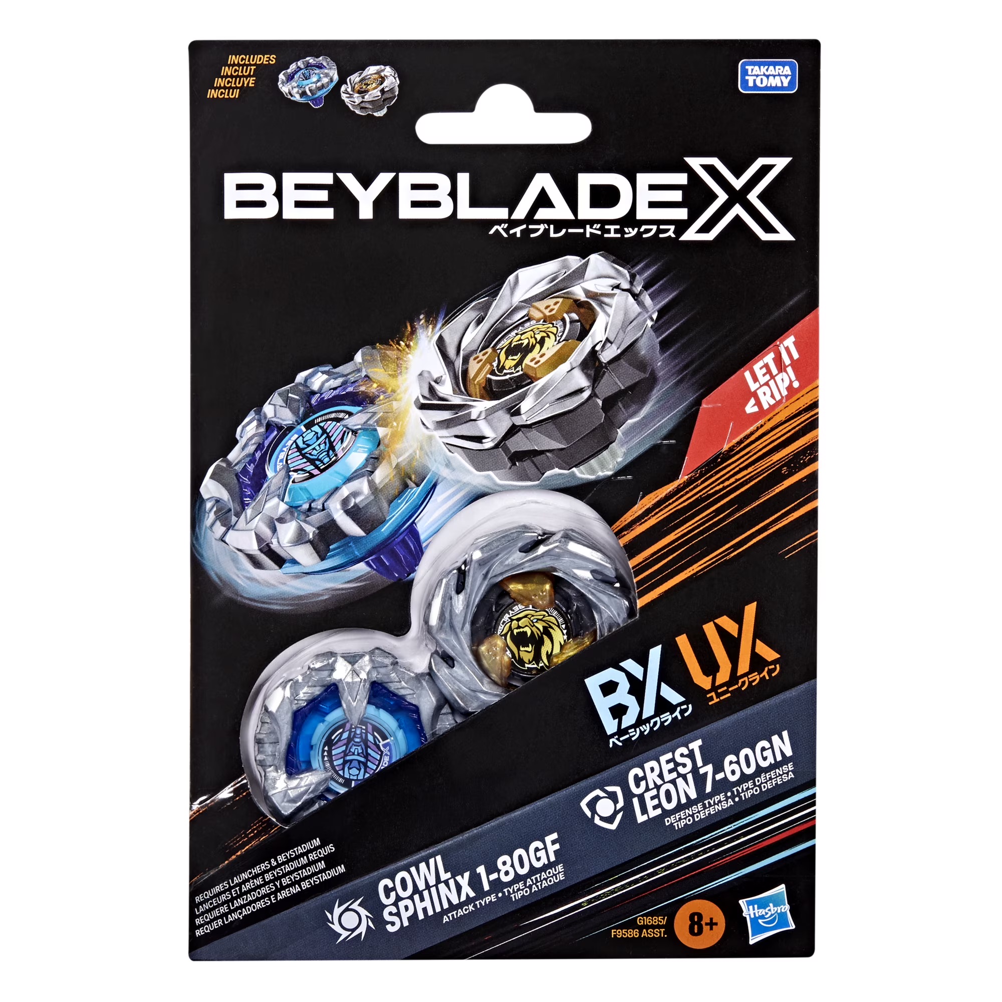 【攻防一體】爆旋陀螺 X 人面獅身 + 雄獅皇冠 Beyblade X Cowl Sphinx 1-80GF & Crest Leon 7-60GN Dual Pack Set  - 爆發進攻/極限防禦
