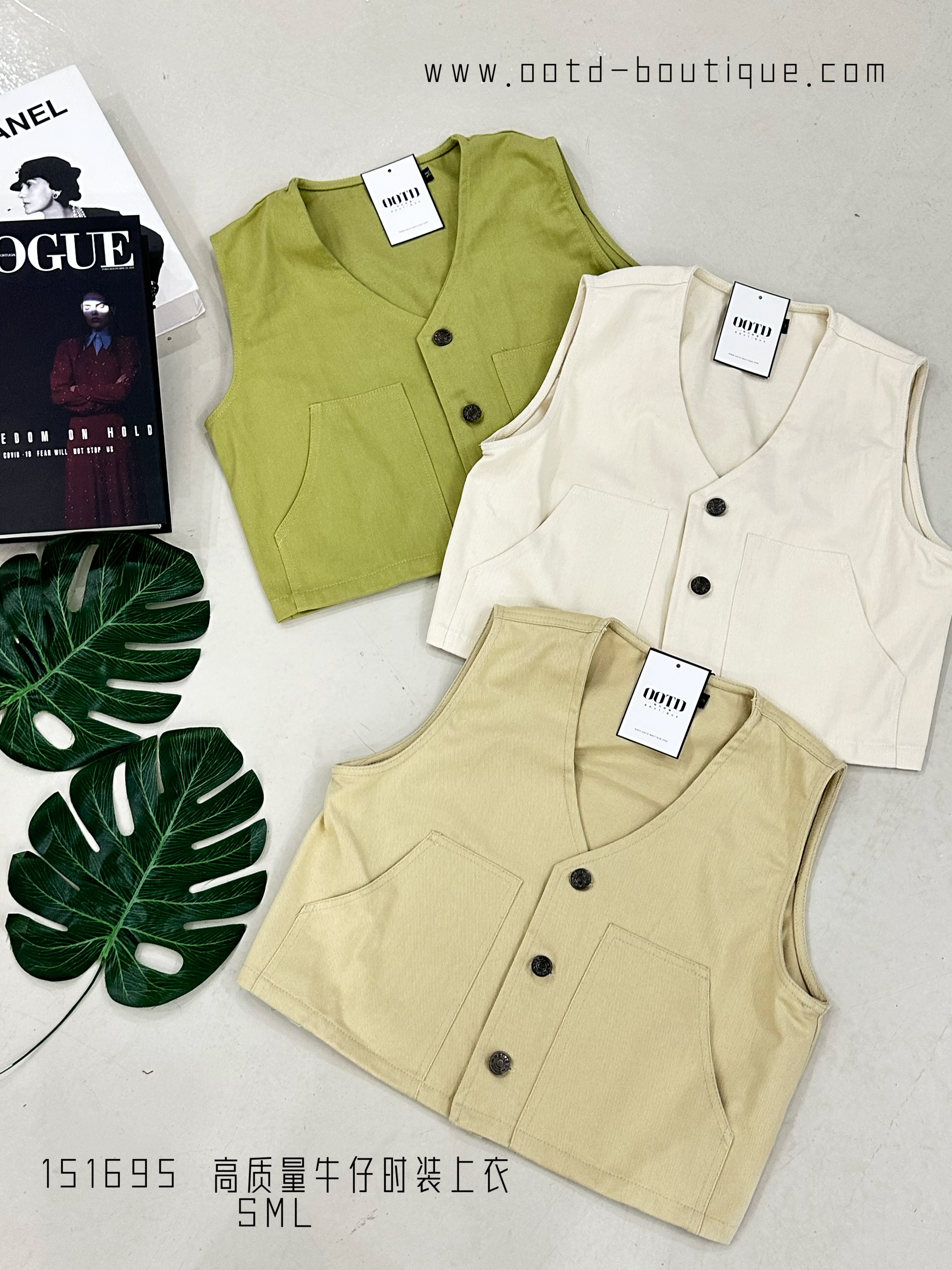 151695 DESIGN JEANS TOP