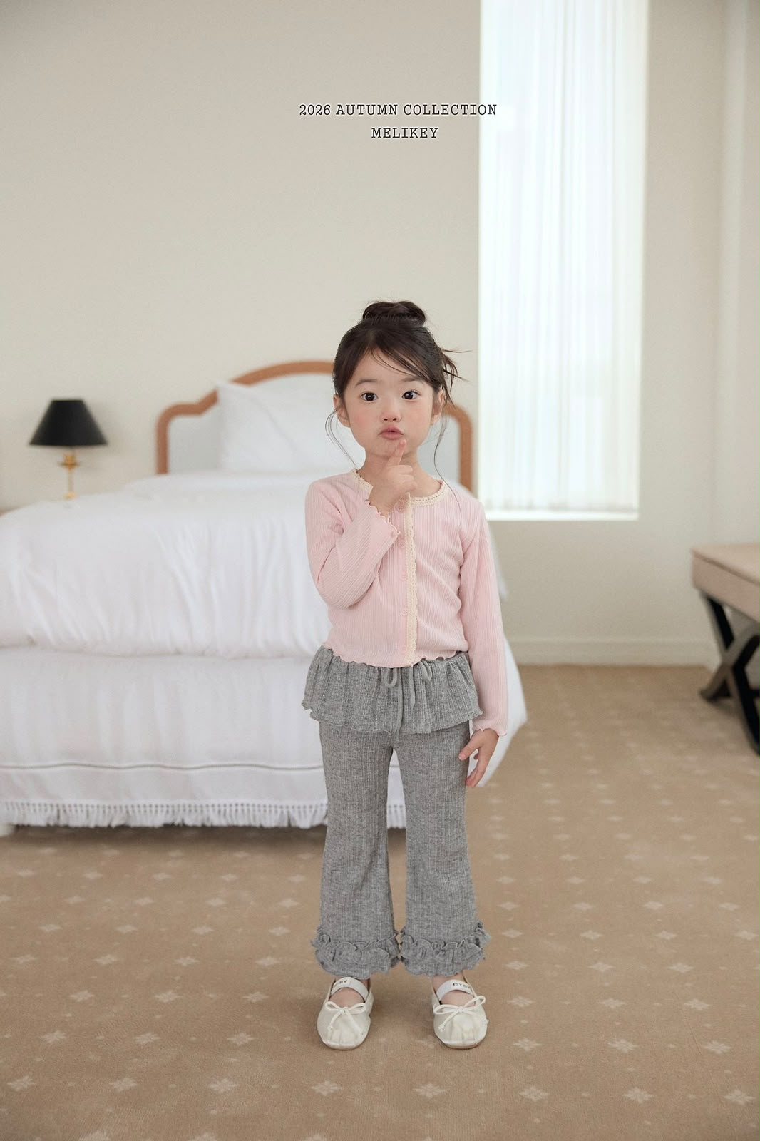 CP6063 Pants