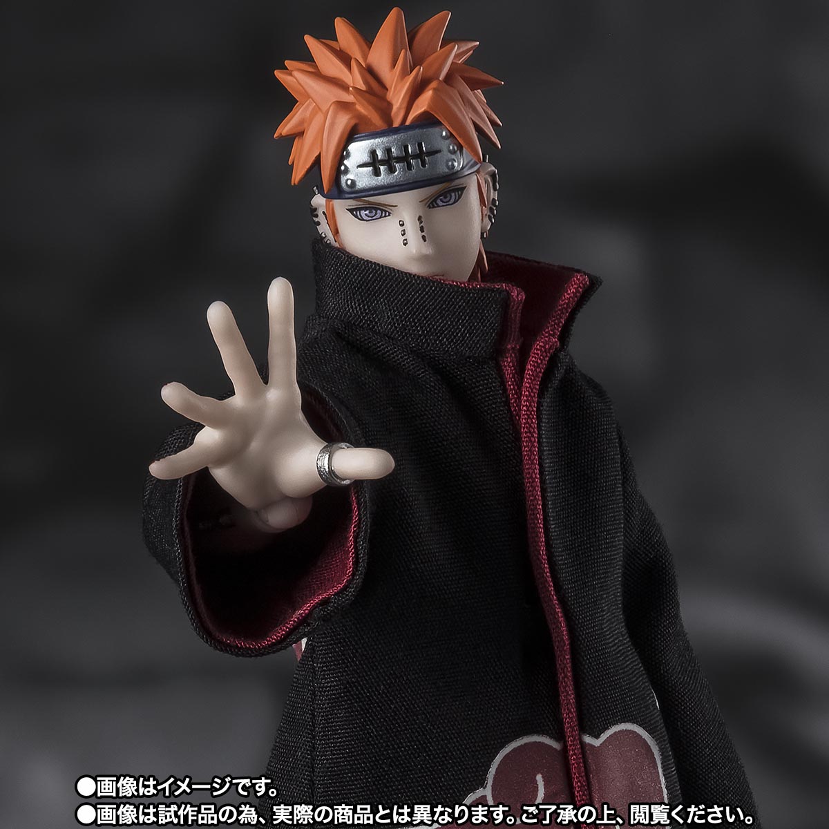 SHF Naruto Shippuden Pain Tendo Sixth Path Rinnegan