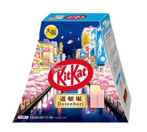 【日本限定直送】 KITKAT 大阪城限定 (櫻花口味)白朱古力  - 1盒 - 現貨
