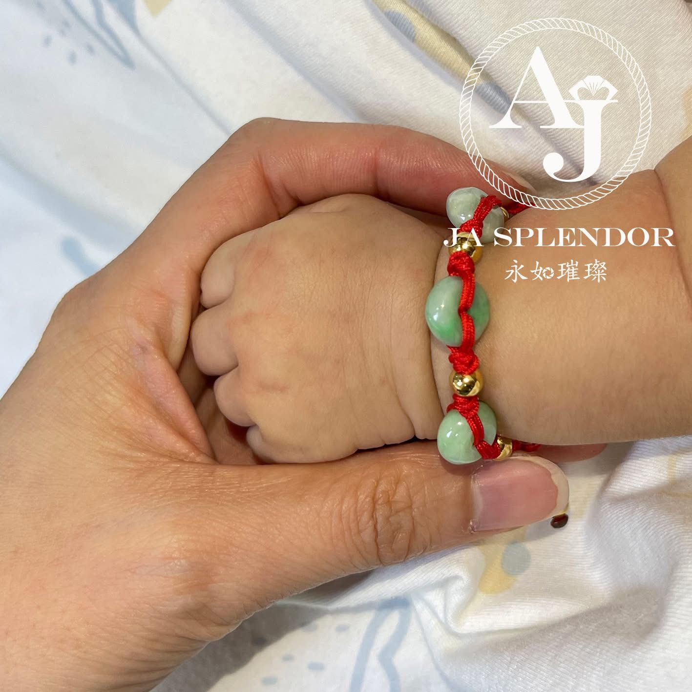 FBG-05 天然翡翠A玉 保平安健康手繩 - BB滿月/親子/情侶（私人訂制）