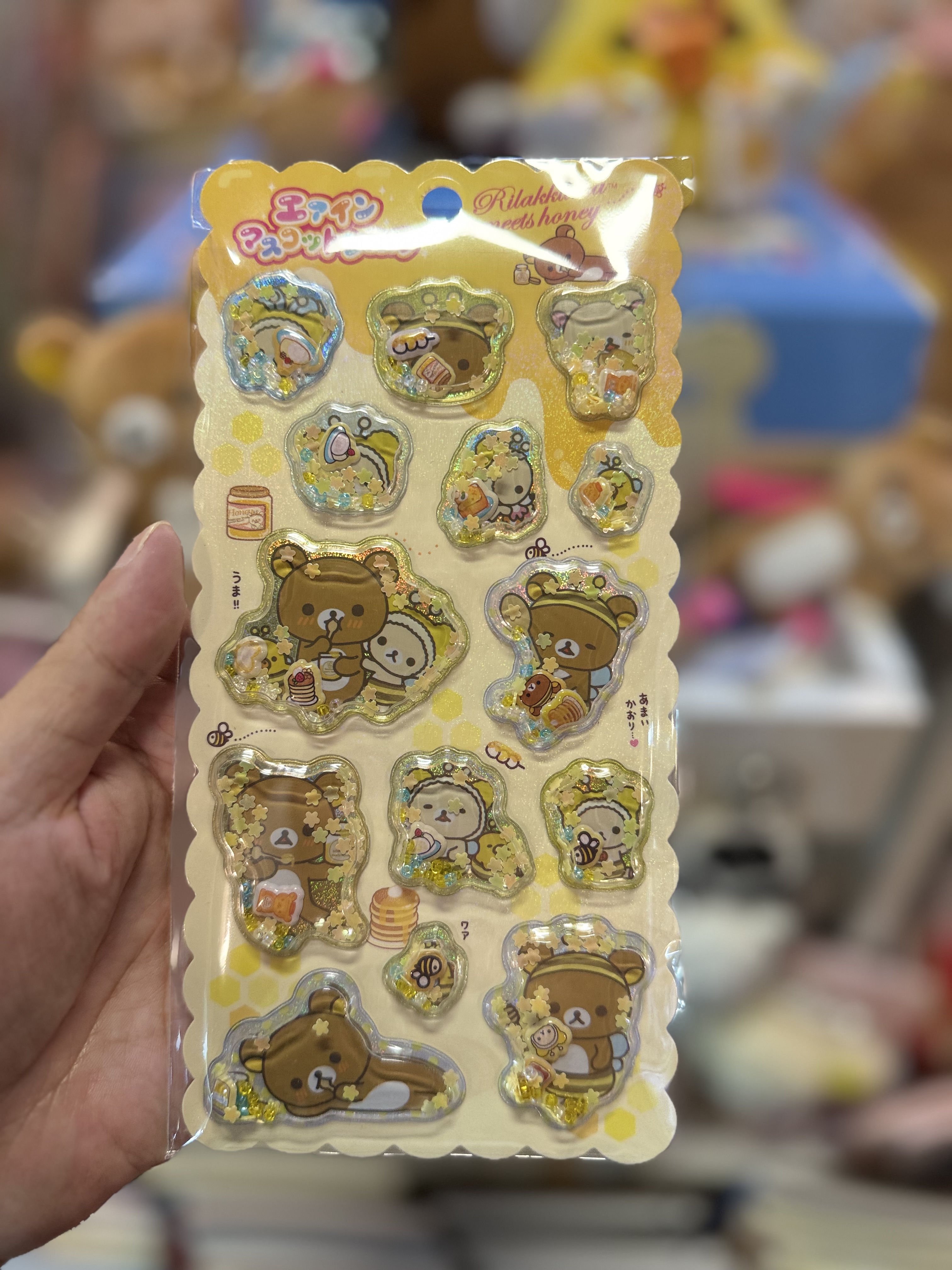 《現貨》全新rilakkuma經典造型立體貼紙