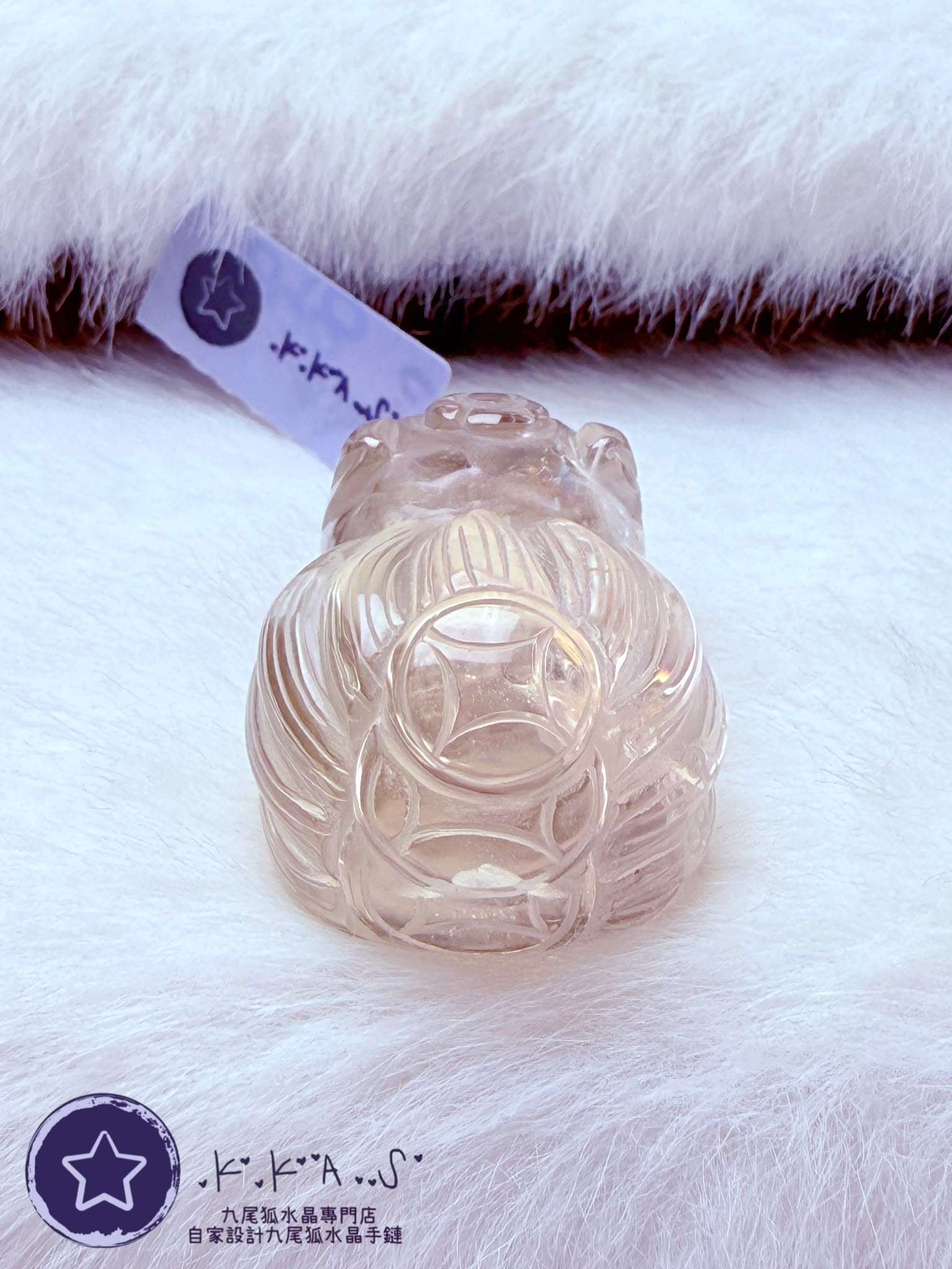 K00503 彩虹茶阿賽 趴趴狐 - 吊墜/手牌兩用款