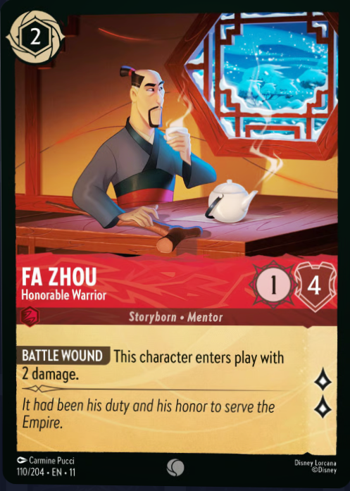 110/204 Fa Zhou - Honorable Warrior C