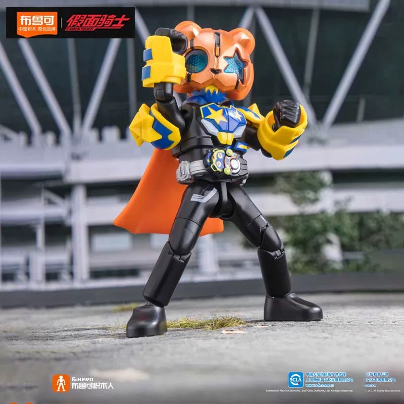 [BLOKEES] 幪面超人 All-Stars 第一彈 積木盲盒 (英文版) | 件