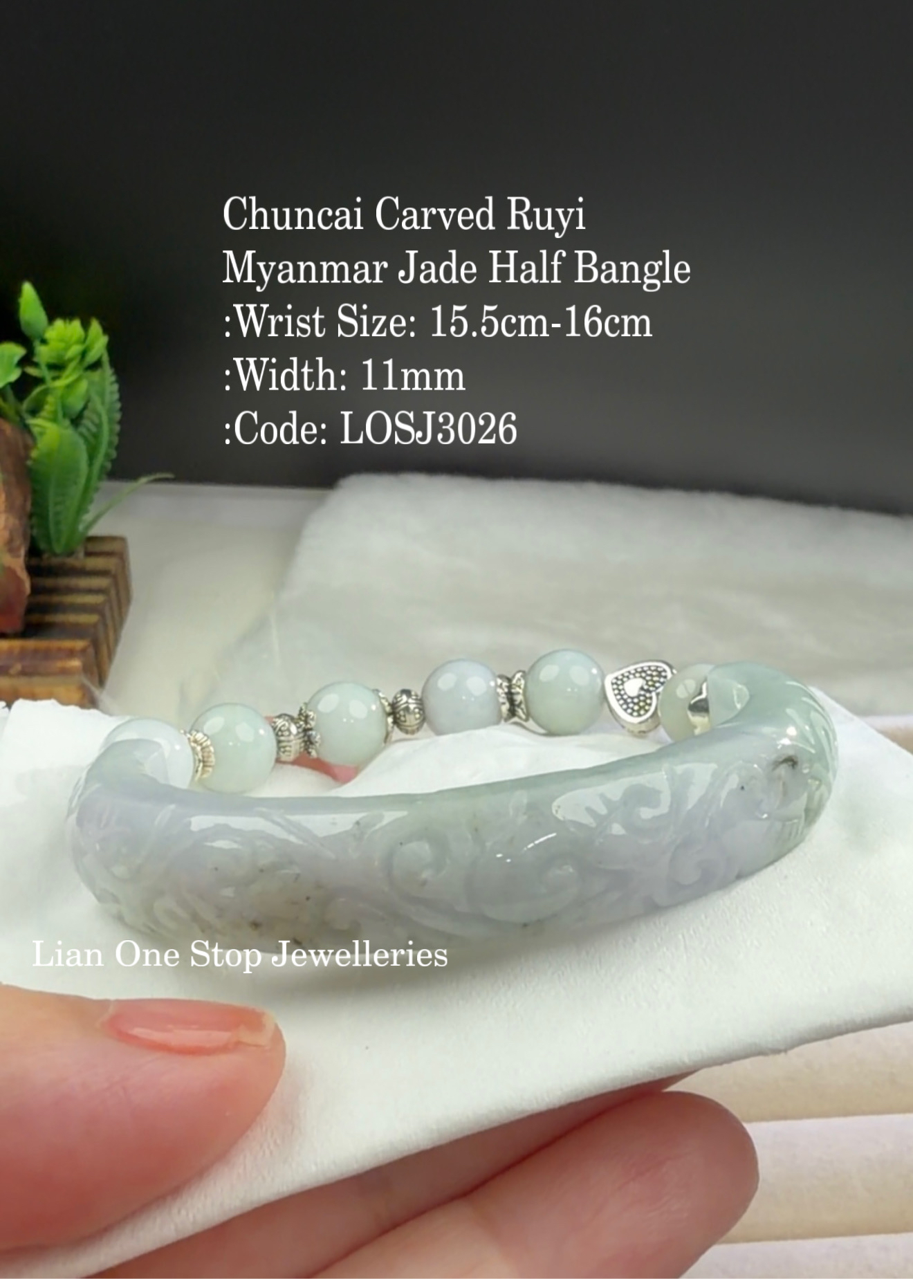 Code: LOSJ3026 Chuncai Carved Ruyi Myanmar Jade Half Bangle