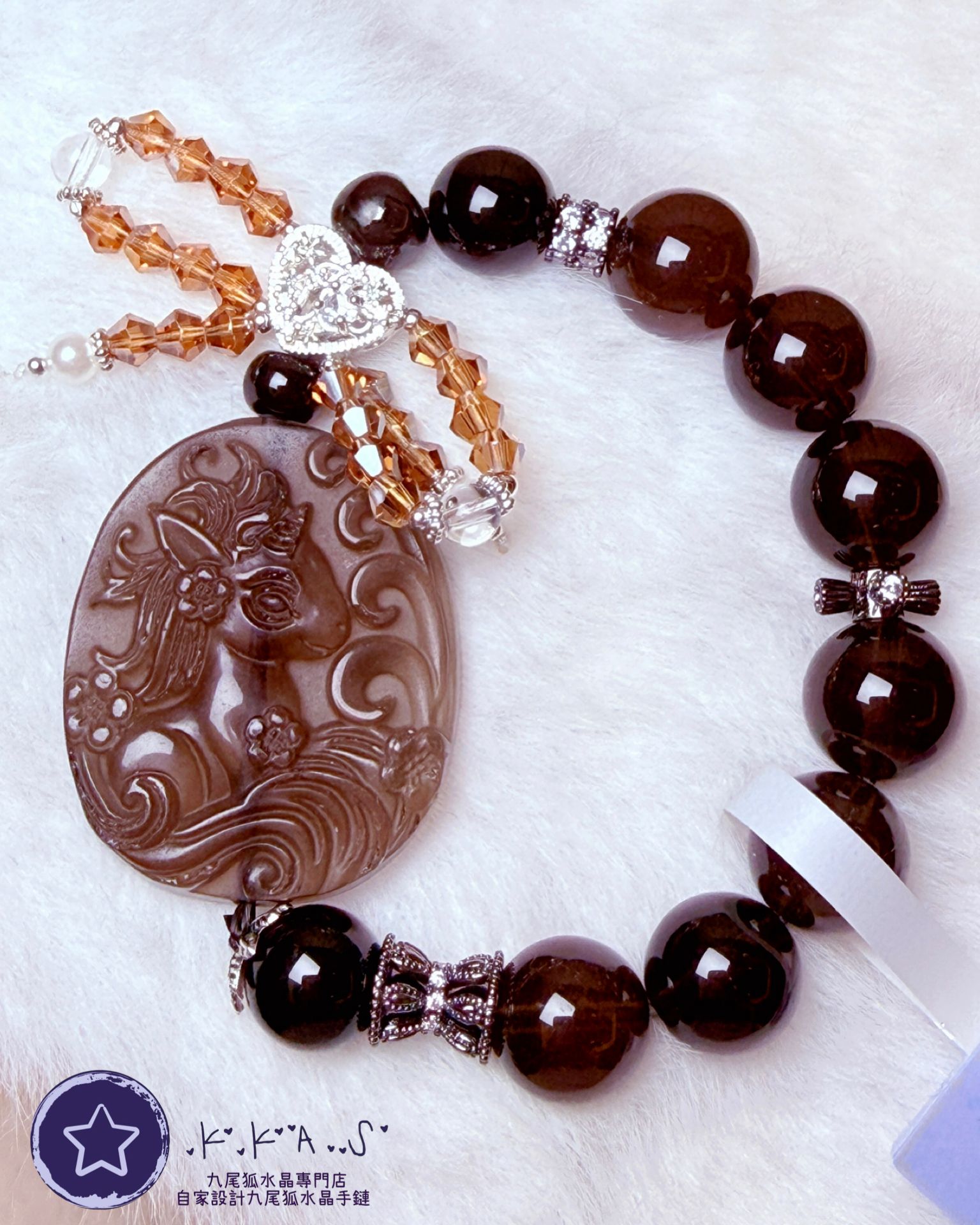 K00032 冰曜石獨角獸 自家設計手鏈