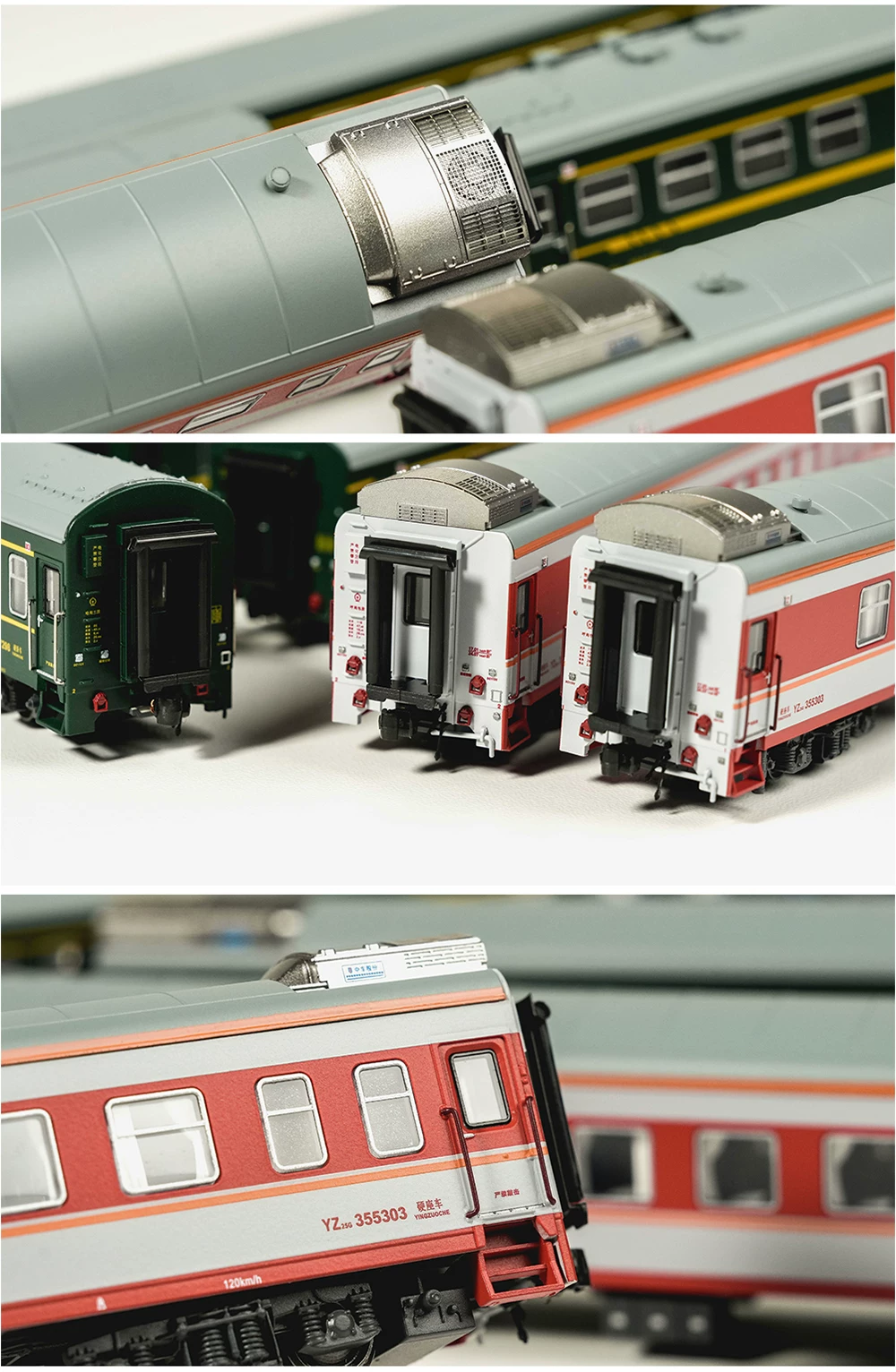 長鳴N比例 （1：160）出品京局京段幹線列車K105/106 北京西－深圳 硬坐四節編組A
