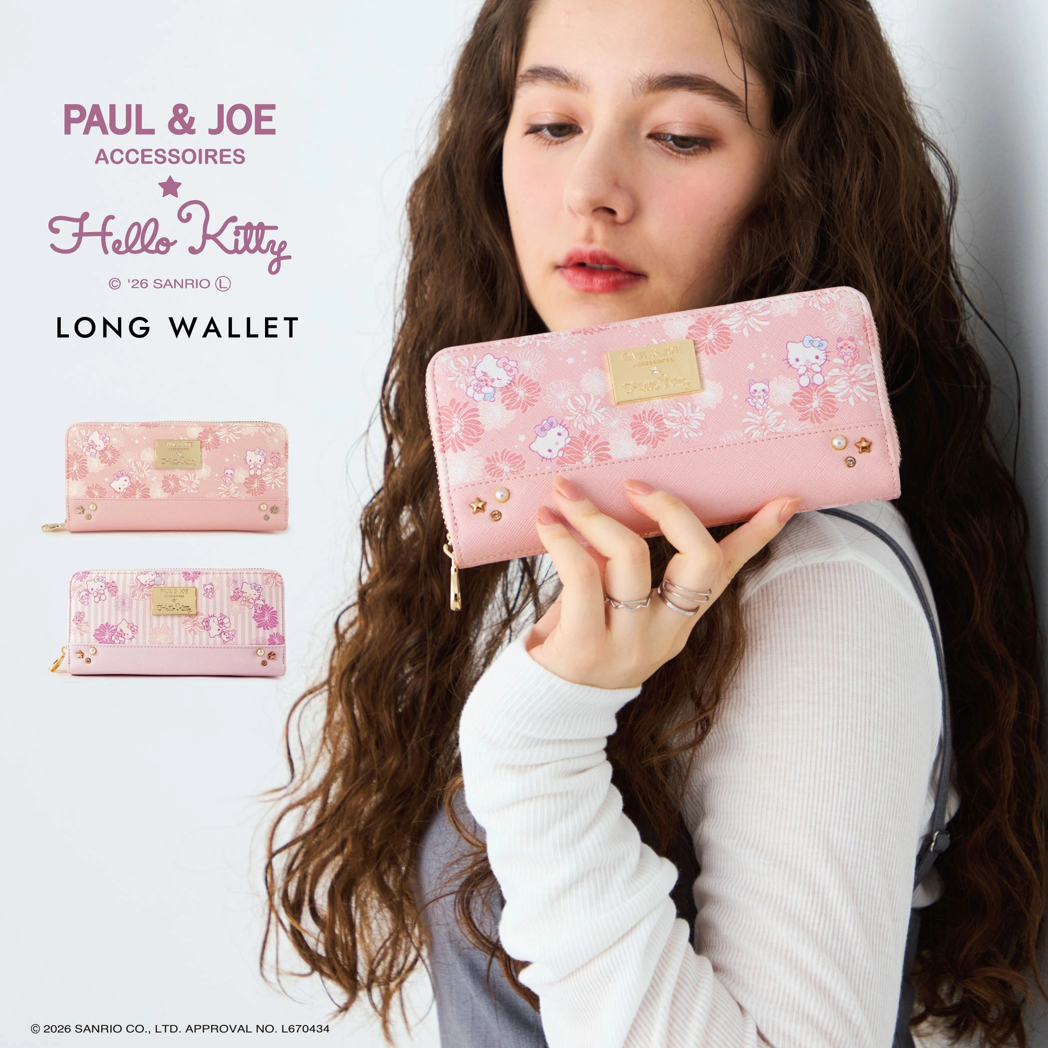 🎀【預訂】PAUL & JOE ACCESSOIRES x Kitty Long Wallet P