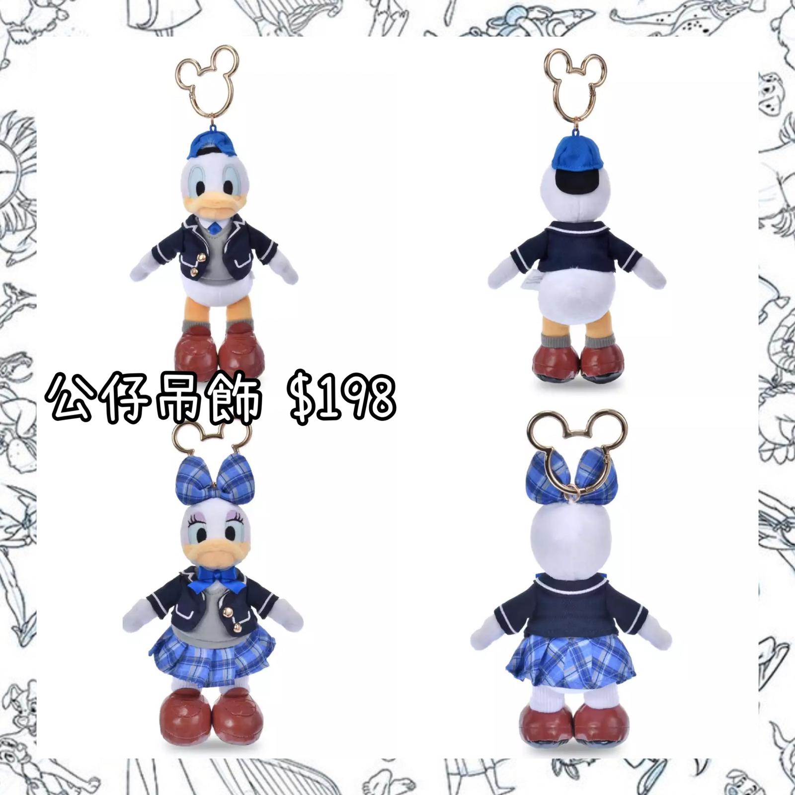 ：日本：制服ルック 公仔吊飾