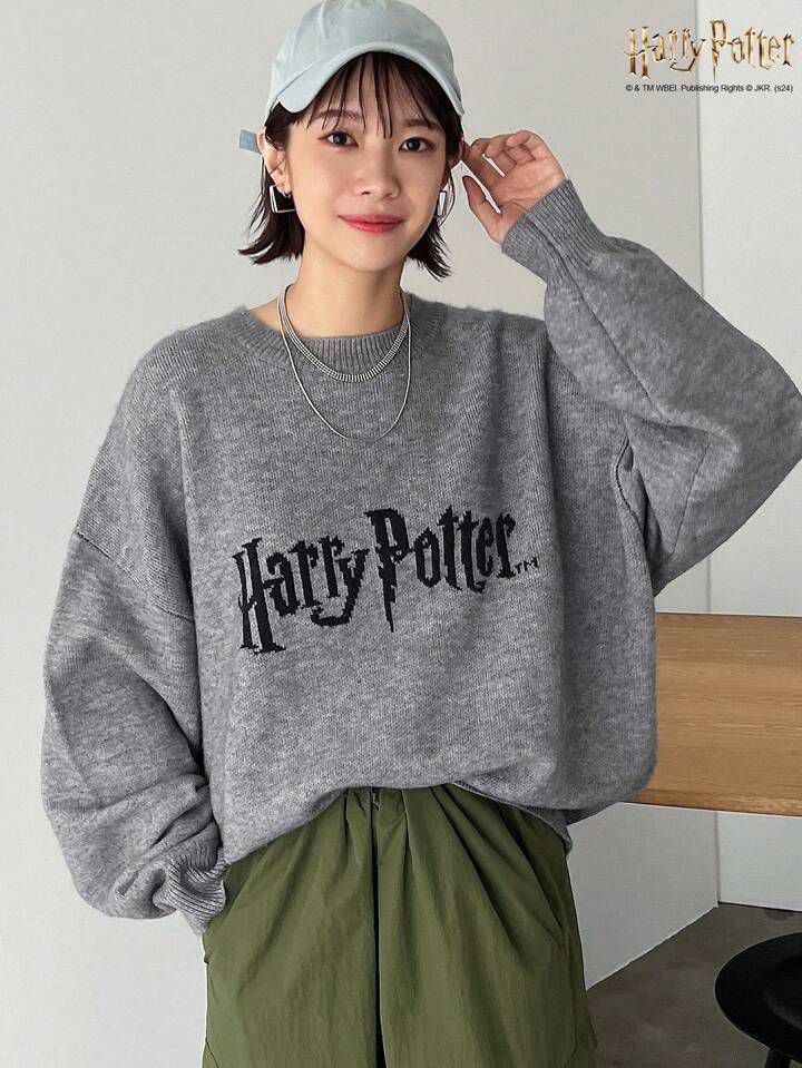 哈利波特針織毛衣