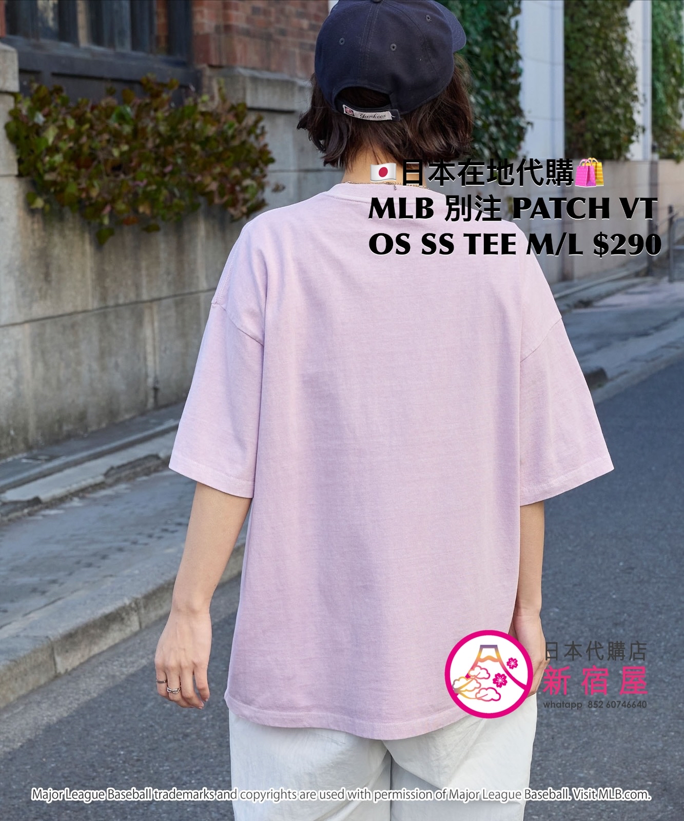 MLB 別注 PATCH VINTAGE OVERSIZED SS T-SHIRT