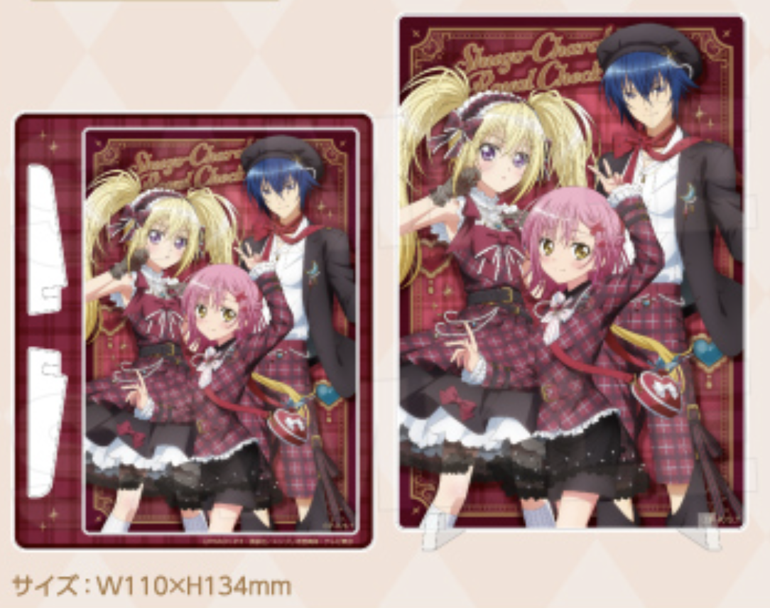 《Pre-Order》Cafe Acrylic Plate 立牌畫｜守護甜心Shugo Chara!  Royal Check Cafe (26SC58-P)
