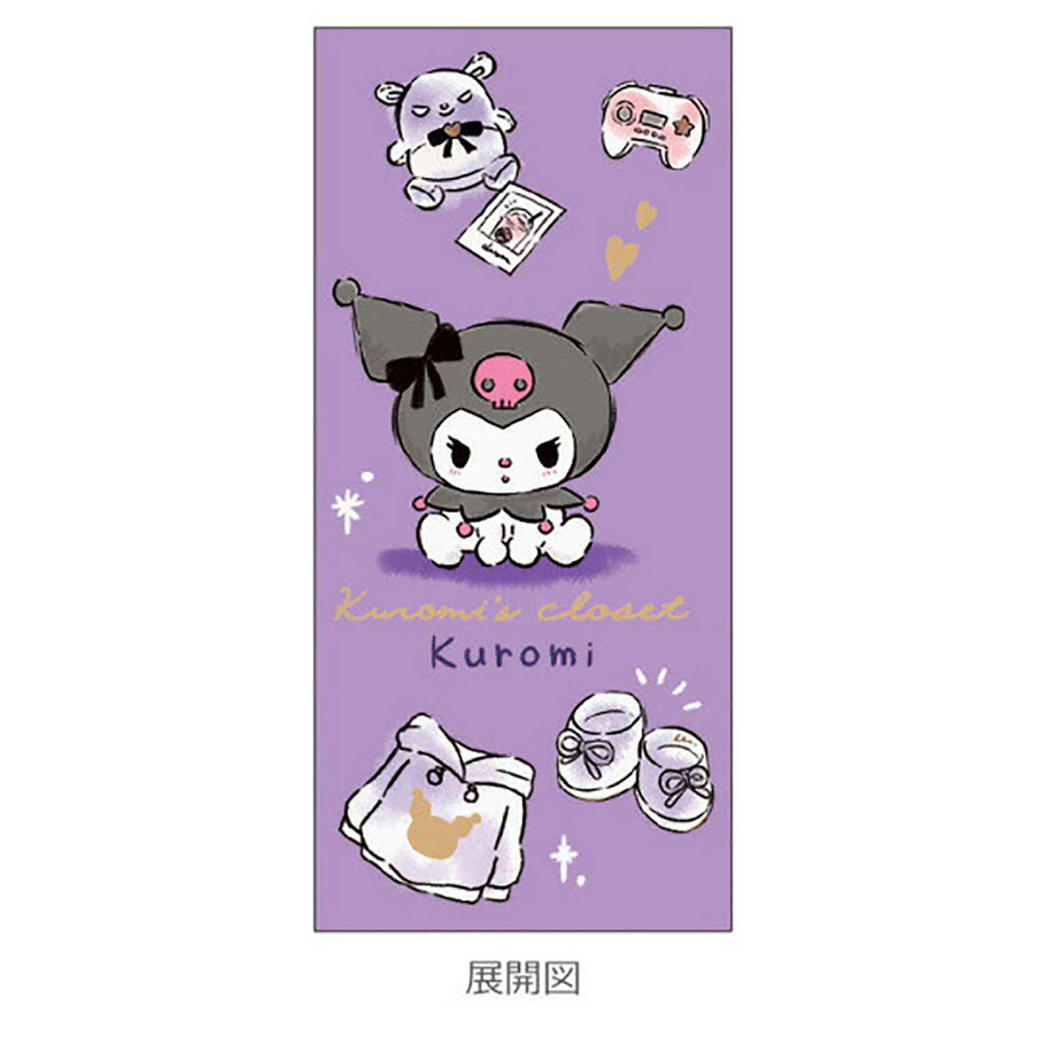 Sanrio - 三色筆 (紫色衣服Kuromi款)