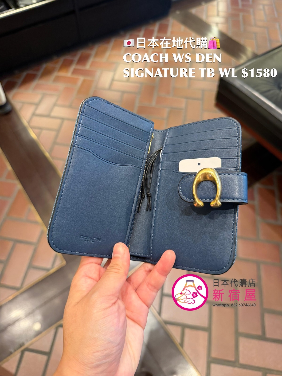 COACH WS DEN SIGNATURE TB WALLET