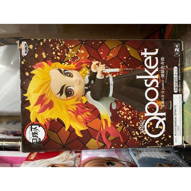鬼滅の刃 Qposket 煉獄杏寿郎 ＆ SPECIAL フィギュア 2種まとめ 鬼殺