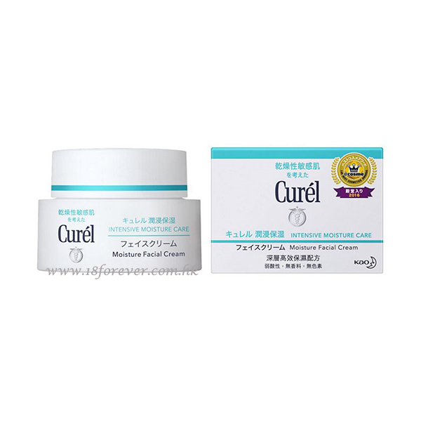 (JP)Curél 珂潤 面霜 40g
