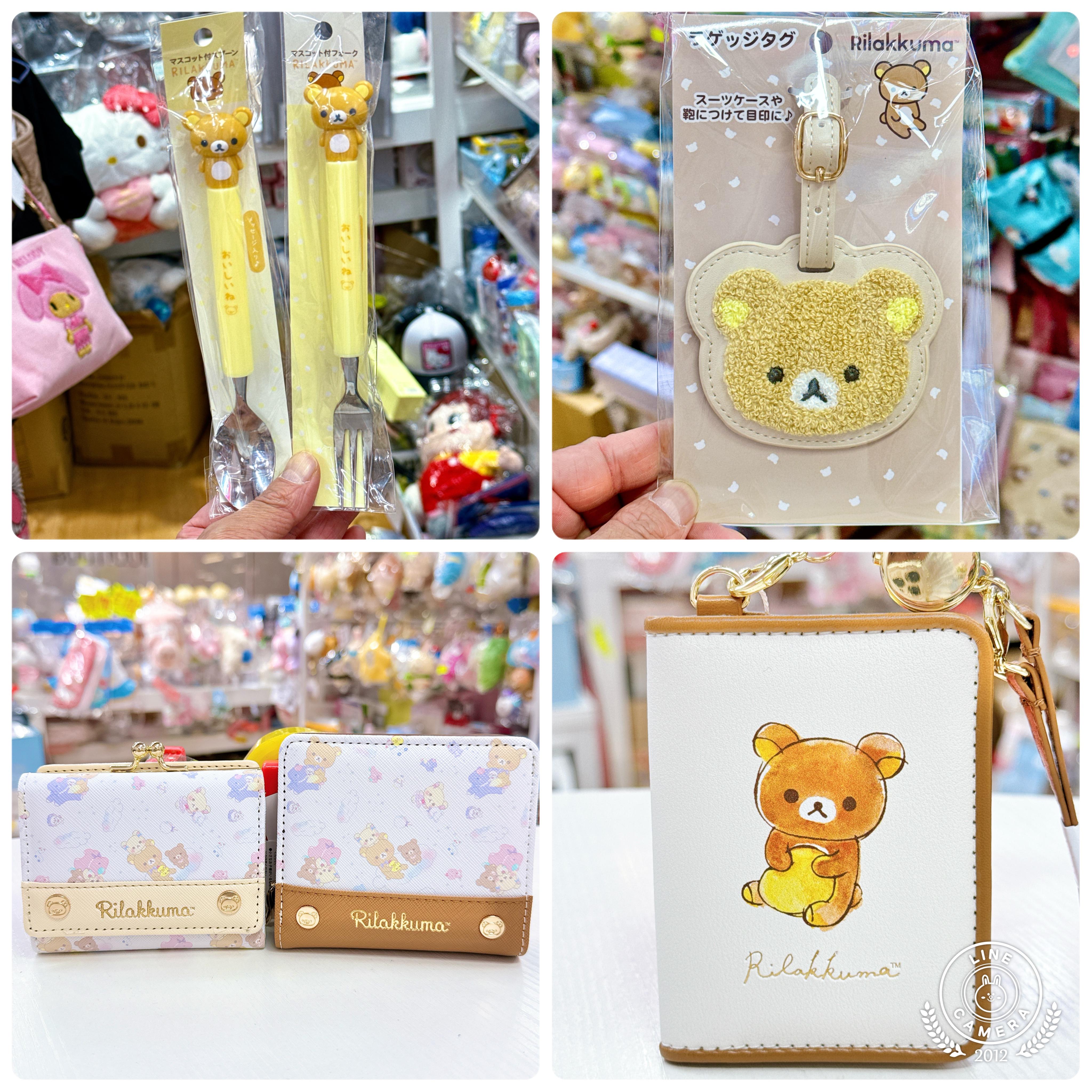 日本直送鬆弛熊產品