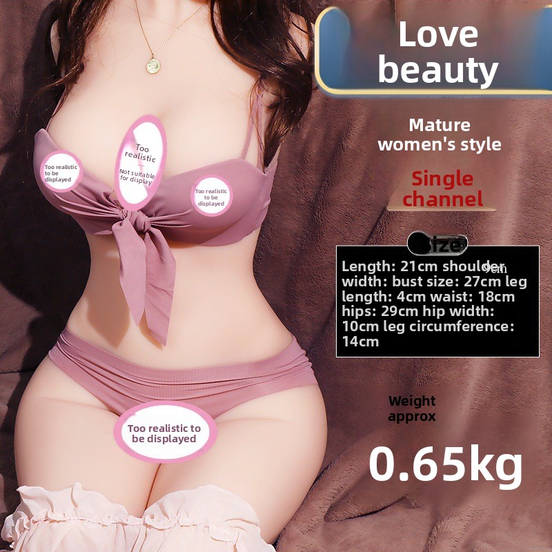 实体半身充气性爱娃娃可插入飞机杯倒模成年人男用情性趣玩具