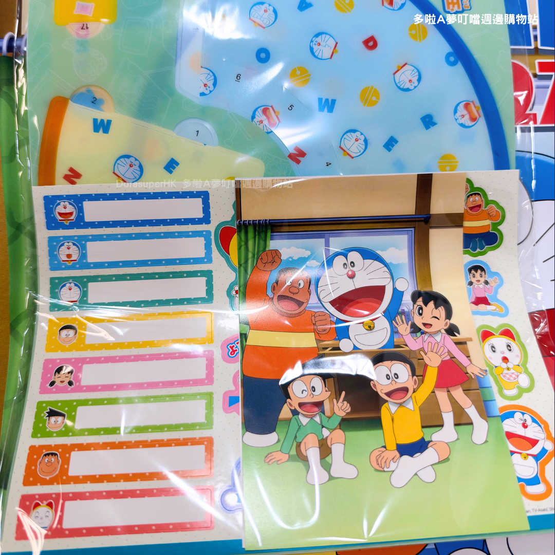 [優惠預購] 多啦A夢月曆2027掛曆 (A2特大) Doraemon