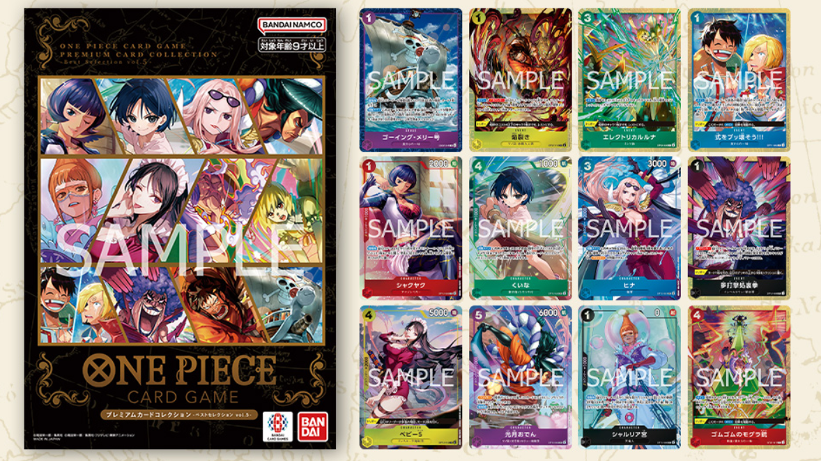 OPCG Premium Collection file Vol.5