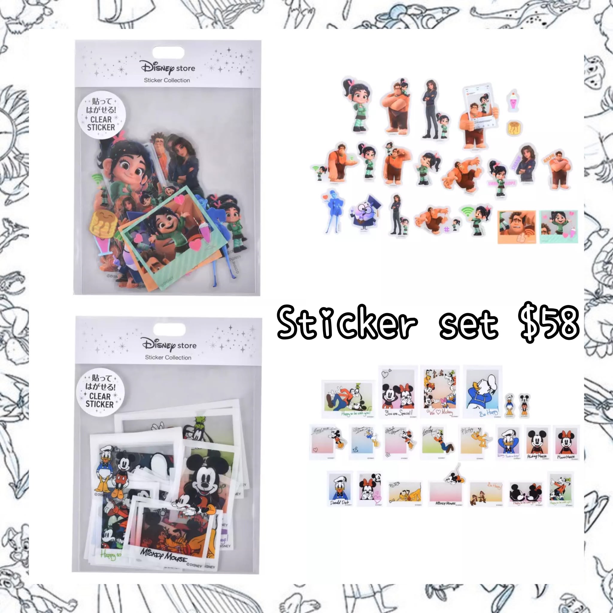 ：日本：STICKER COLLECTION STICKER SET
