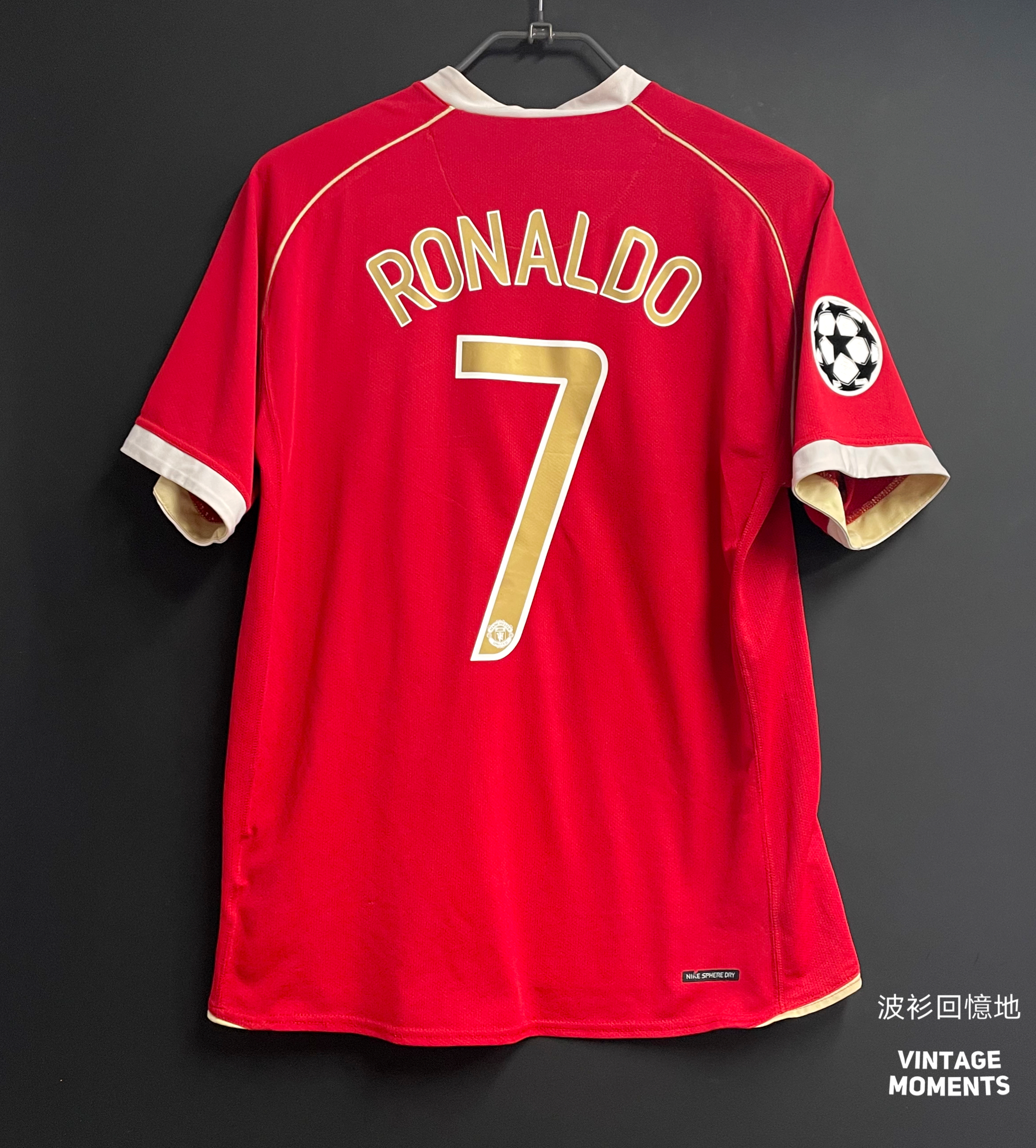 曼聯06/07主場 C朗拿度 MANCHESTER UNITED HOME RONALDO