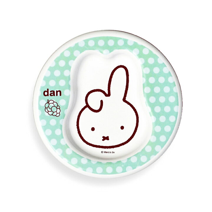 miffy piccolo plate S 