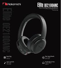 Nakamichi ELITE OE2100 ANC 頭戴式耳機