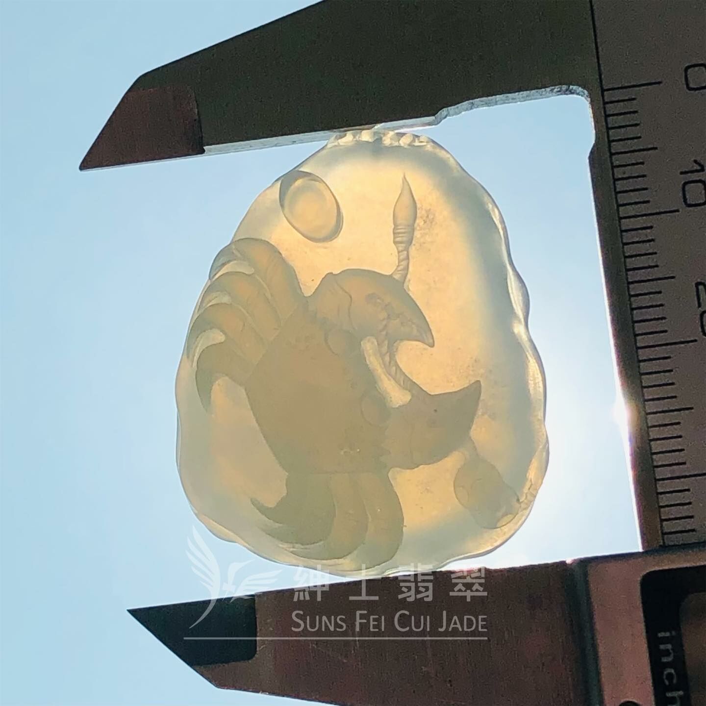 糯化種橫財就手翡翠掛件