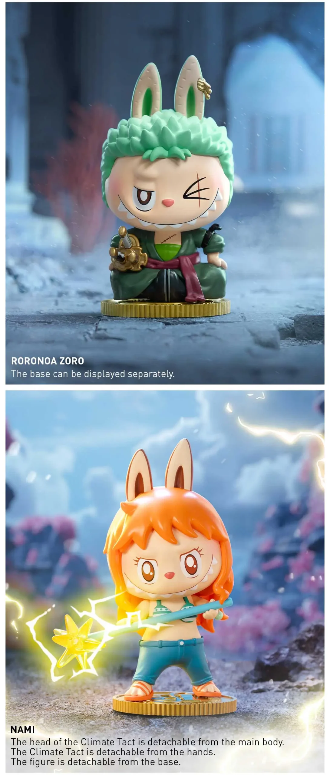 [Labubu THE MONSTERS x One Piece] 聯乘系列模型 | 1件