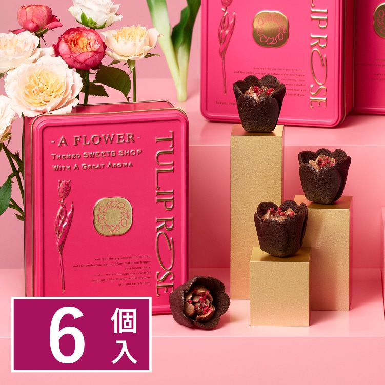 日本 Tulip Rose系列鬱金香玫瑰情人節限定版 朱古力鬱金香玫瑰6件（約2週限期，落單後25-26號購買）