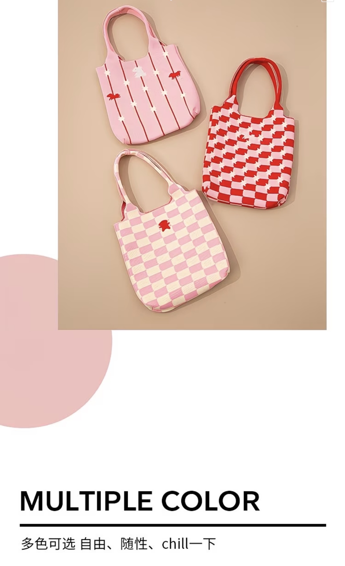 Dream Pony single shoulder bag