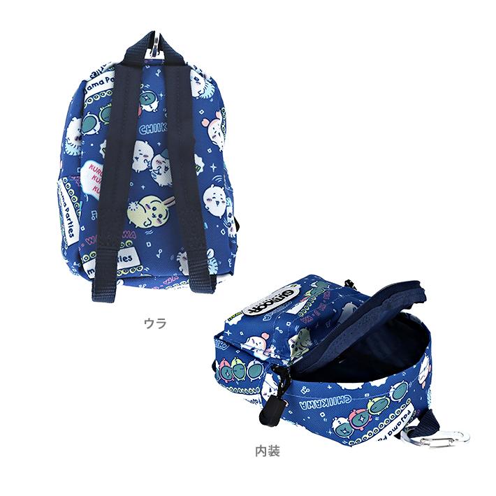 Chiikawa Outdoor 筆袋