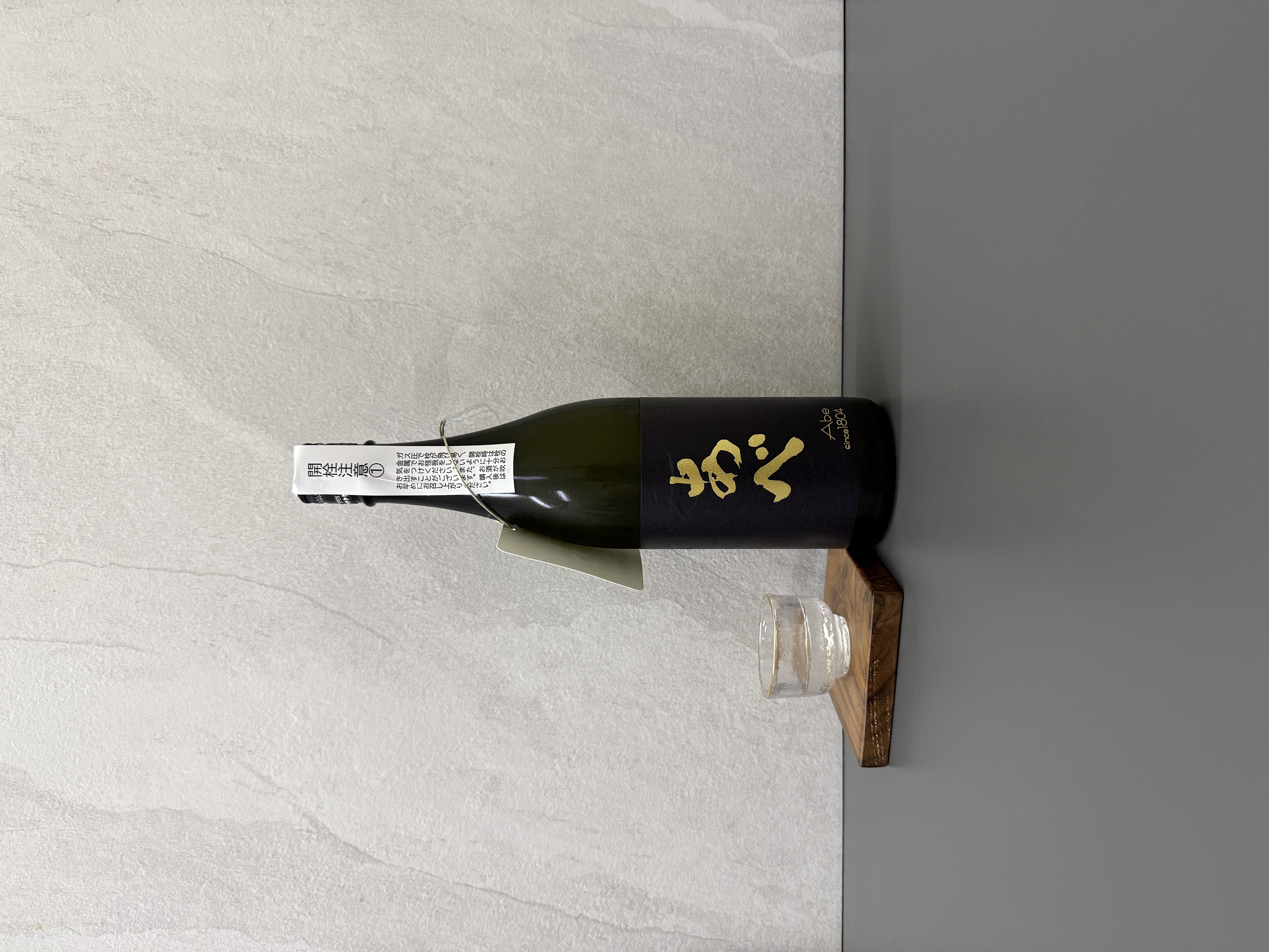 あべ 純米大吟釀 GOLD 薄濁生酒 720ml