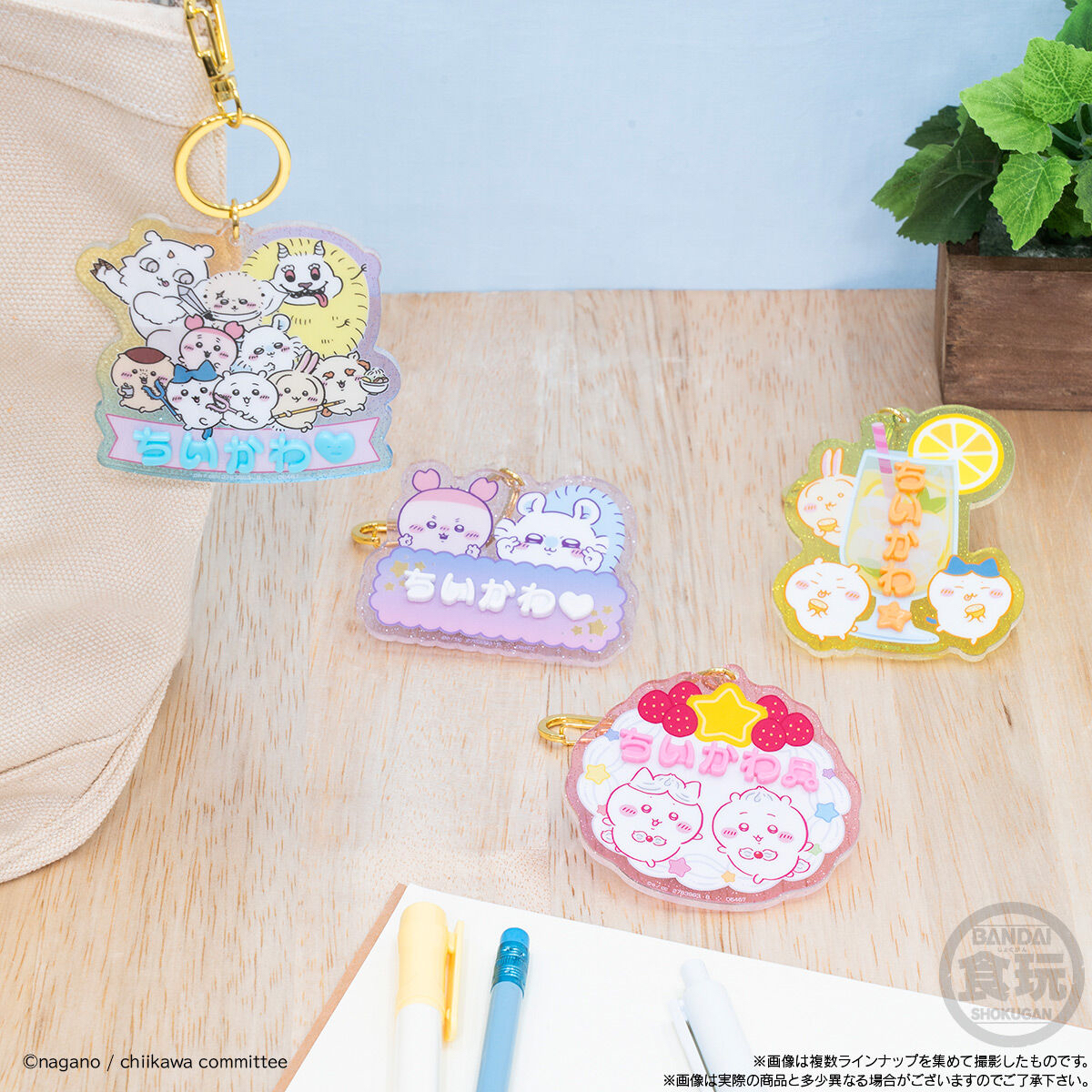【免運費】 2025/07 ちいかわ パチパチデコネーム
