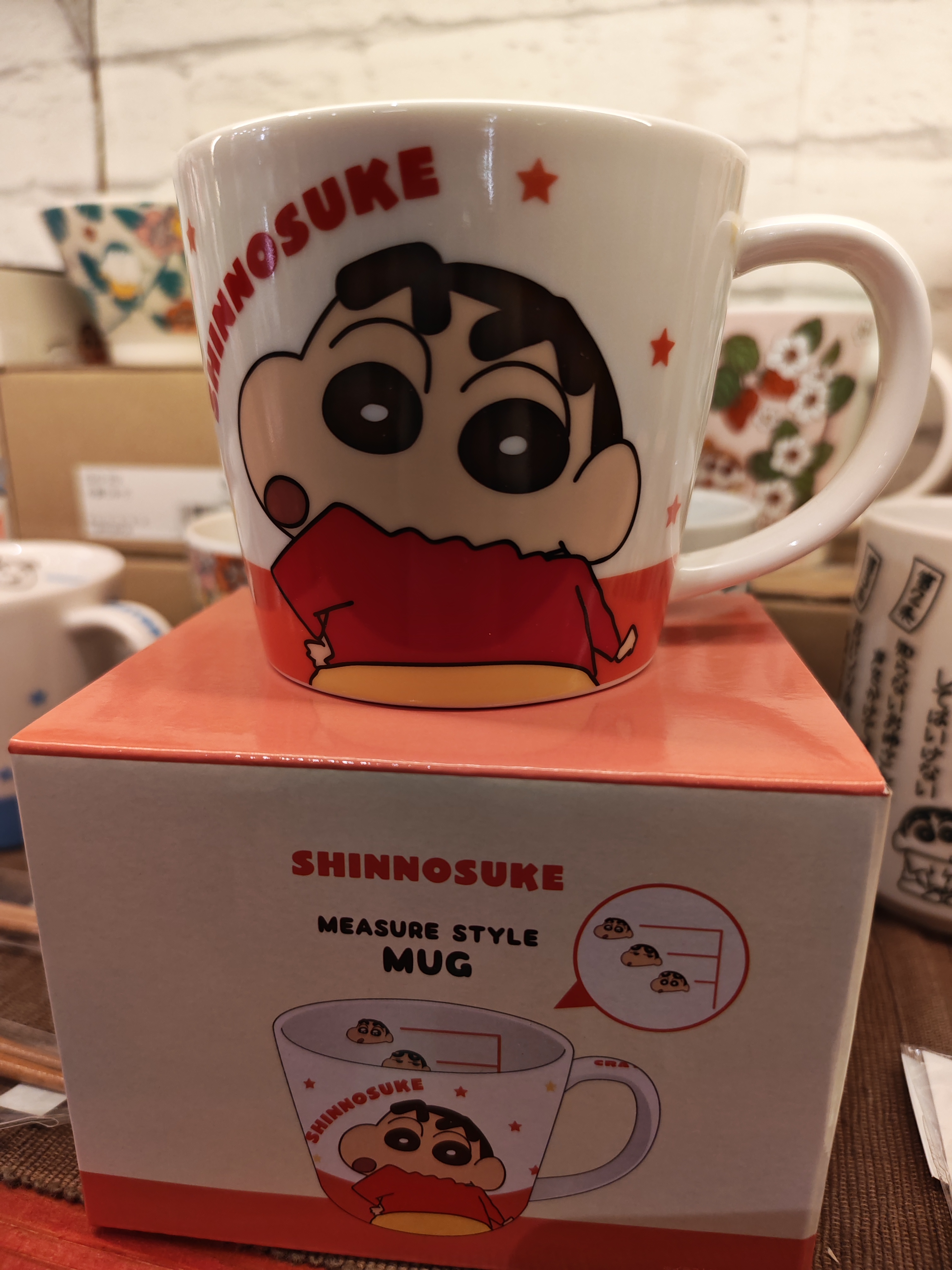 蠟筆小新杯 - 小新 KS-5524736SN