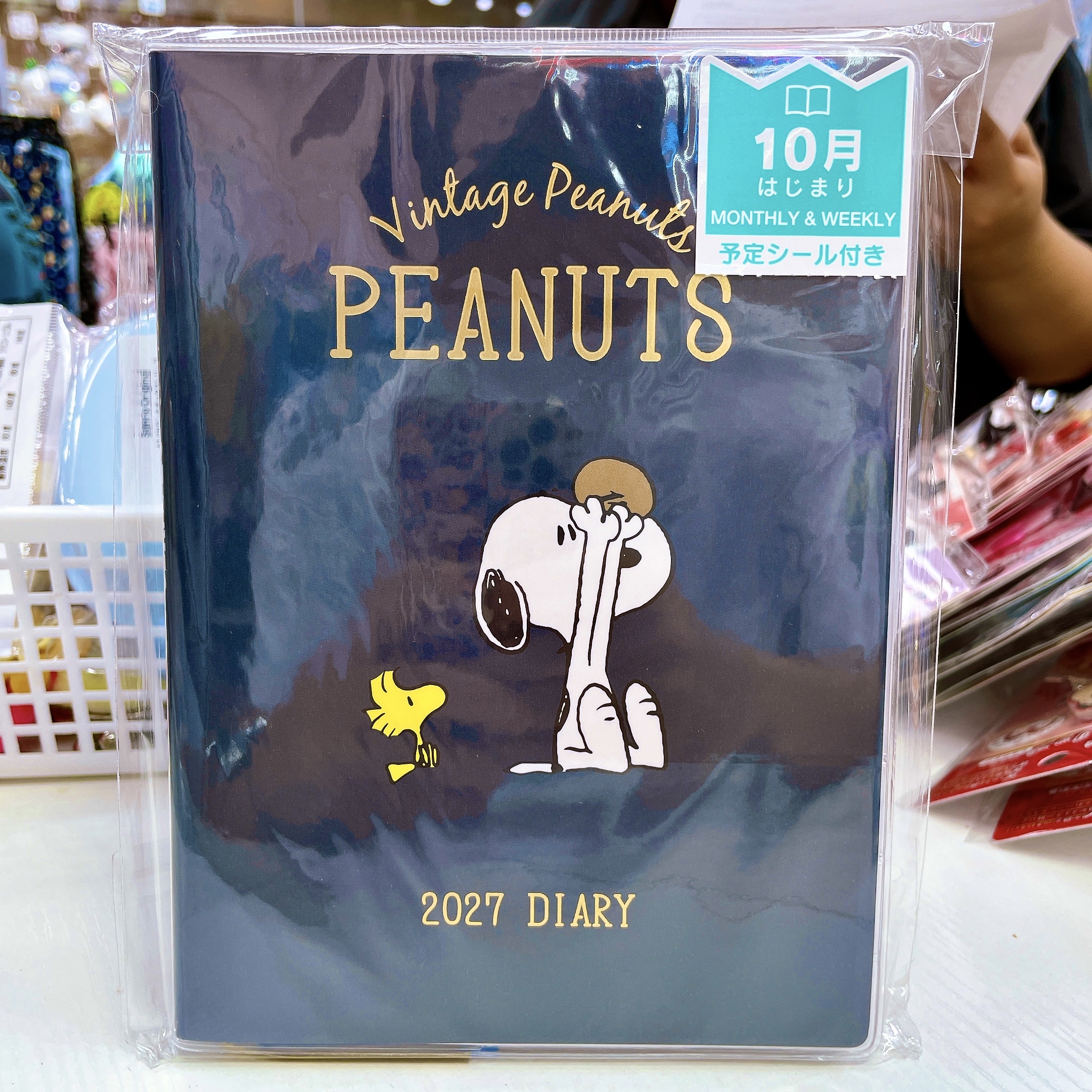 日本直送日本製造   Snoopy 2027年schedule book 附送精美貼紙 