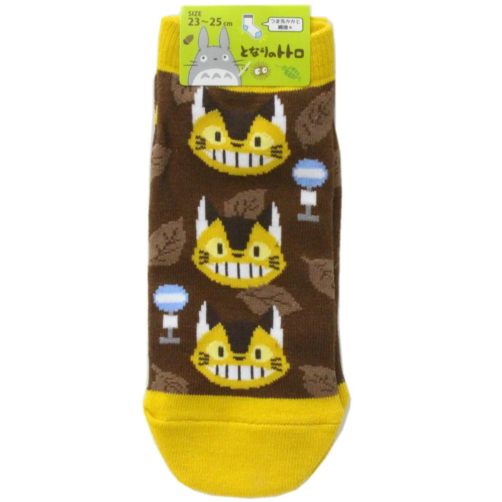 宮崎駿 龍貓巴士襪