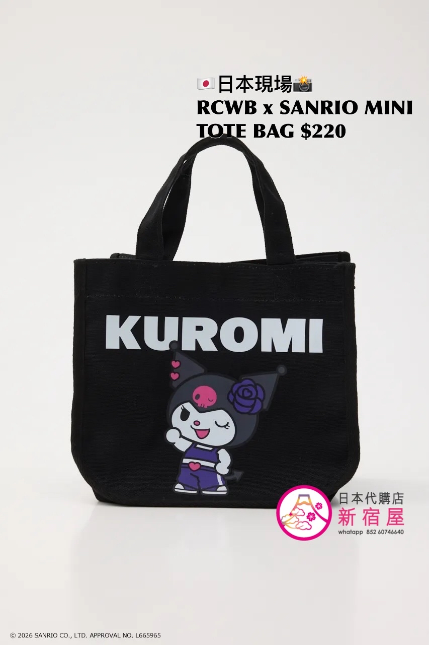 RODEO CROWNS WIDE BOWL x SANRIO MINI TOTE BAG