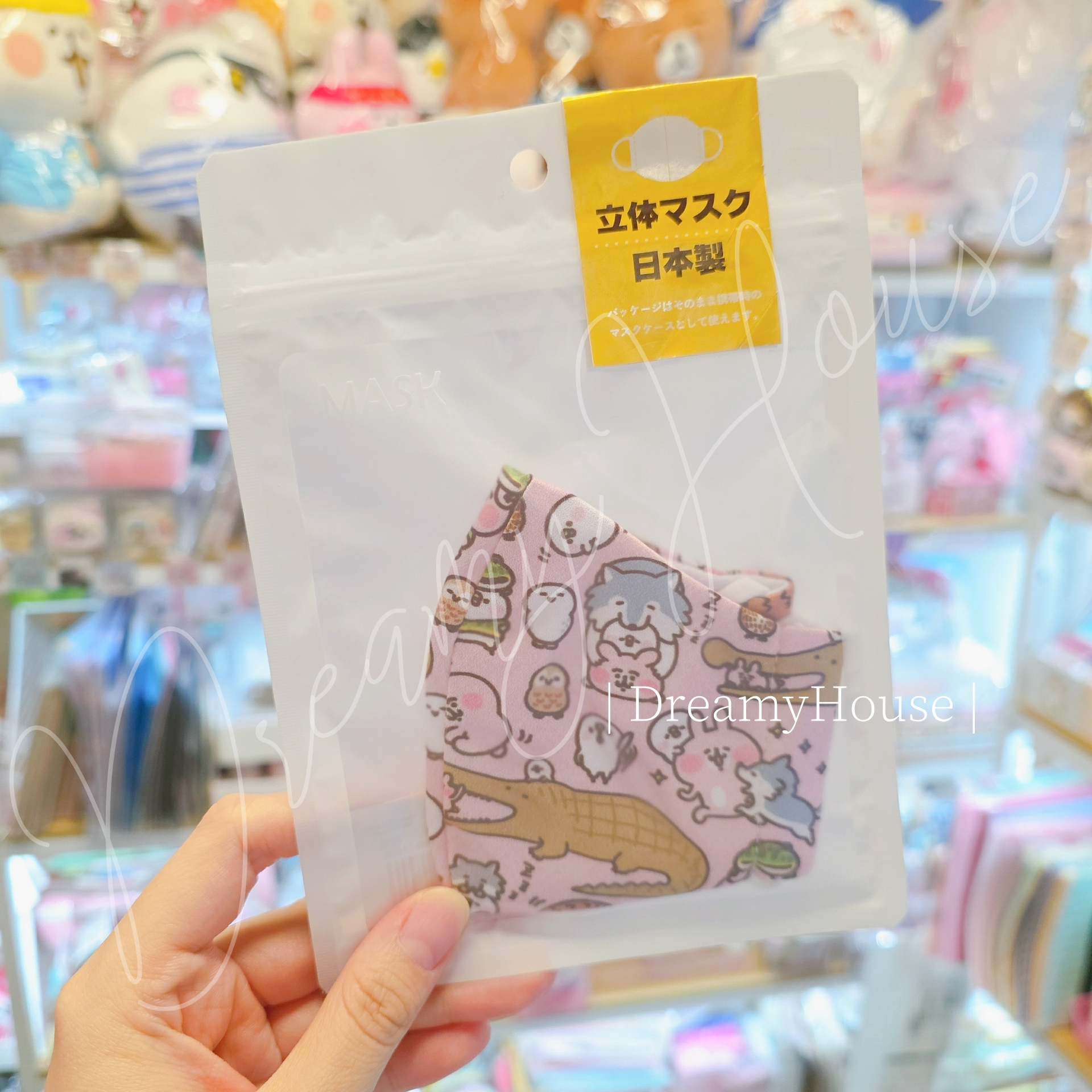 日本 kanahei 大地展 布口罩